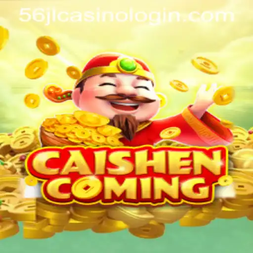 Exploring CAISHENCOMING: A Journey into the Auspicious Realm of Luck and Fortune